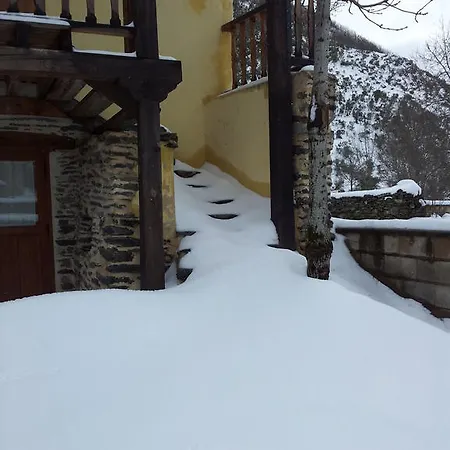 Летний дом El Llao Y Fresnos *